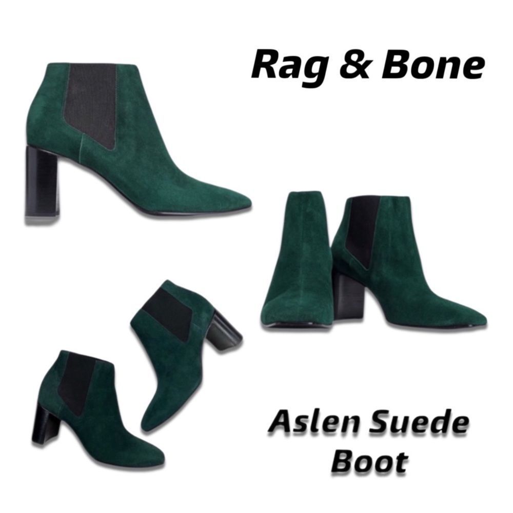 Rag & Bone Aslen Suede Booties in Forest Green